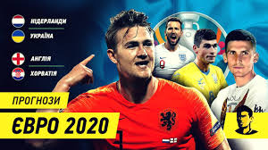 Коефіцієнти від букмекерів перемога англії: Qrblzy9alaxalm