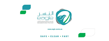 Pest control company municipality approved provides all pest control services, cockroaches pest control, bed bugs pest control based in dubai, uae. Eagle Environmental Services Pest Control Linkedin