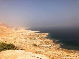 We did not find results for: Marea Moarta Israel Am Fost Acolo