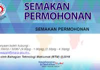 Semakan keputusan peperiksaan, merupakan sistem analisis peperiksaan sekolah yang diwujudkan oleh pihak kementerian bagi memudahkan ibu bapa. Semakan Keputusan Peperiksaan Melalui Sistem Analisis Peperiksaan Sekolah S A P S Online Mypendidikanmalaysia Com
