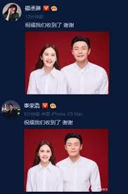 娱匠| 带1800元当“北漂”，如今已拥有3家公司，李荣浩原来是这样的 ...