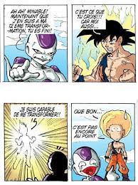 With the release on dragon ball z: Dragon Ball Dragon Ball Image Drole