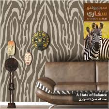 Stripes Are Always On Trend And How About Your Introduce Some Zebra Stripes On Your Walls You Can Go With The Usual Black And Wh Safari Black And White Zebra
