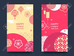 Download this 2020 happy new year card design vector illustration now. Happy New Year 2020 Chinese New Year Greeting Card Poster Flyer Or Invitation Design With Paper Cut Sakura Flowers Vector Illustration Royalty Free Cliparts Vectors And Stock Illustration Image 129363929