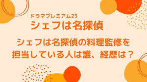 アドベンチャー, ファンタジー, 歴史, 学園 other names: Bls2l2rvzy4uum