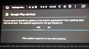 It helps your handset to upgrade all . Fixed Google Server Problem For Android 5 1 1 Car Unit Eonon Ga6163f Youtube
