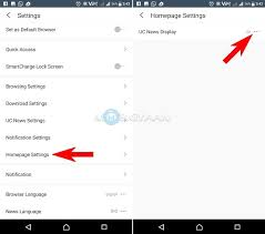 Itel mobile java browser download / free download uc browser 8.2 full version for java android. How To Turn Off Uc News Notifications In Uc Browser Guide