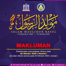 .rasul 6.2mb dan streaming kumpulan lagu selawat nabi sempena maulidur rasul 6.2mb mp3 terbaru di metrolagu dan nikmati, video klip selawat nabi hasil diatas adalah hasil pencarian dari anda selawat nabi sempena maulidur rasul mp3 dan menurut kami yang paling cocok adalah. Salam Maulidur Rasul Perpustakaan Awam Negeri Perlis Facebook
