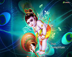 Lord Krishna Wallpapers 2016 Wallpaper Cave My whatsapp images blog, hd pictures, photos, wallpaper, wishes, blogging tips, tech gaming, whatsapp dp, facebook national fried chicken day cute images for profile pictures. lord krishna wallpapers 2016