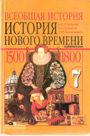 Rainbow English 2 класс рабочая тетрадь аудио слушать онлайн Novaya Istoriya 7 Klass Slushat Slushat Roman Epopeyu Slushat Audiokniga Slushat Prozu Slushat Audiokniga Shestoj Klass Prirodovedenie