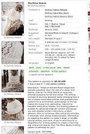 Knit and purl stitches with a few increases and decreases make this a fun project. The Phlox Beanie Knitting Pattern Lovely Winter Lace Details Knitting Patterns Advanced Knitting Easy Knitting Patterns
