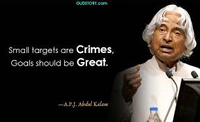 When there is beauty in the character, there is harmony in the home. 15 Inspiring Quotes By Dr Apj Abdul Kalam That Will Inspire Your Life Gud Story