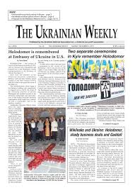 Boundaries of the consular district: Holodomor Is Remembered At Embassy Of Ukraine In U S Two