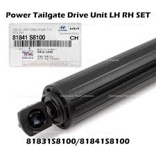 Image result for 5792436228 hyundai--kia