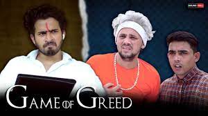 Game Of Greed Round2hell R2h Download Mpl From Herehttps Mpl Onelink Me Svw5 R2h In This Video We Have Created Th Greed American Video Documentary Film