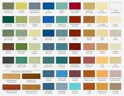 100 asian paint color guide pdf asian paints exterior asian