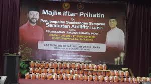 Segala puji bagi allah swt, tuhan sekalian alam. Macma Kedah Perlis Added 6 New Photos Macma Kedah Perlis Facebook