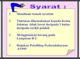 Cara menuntut elaun perpindahan rumah. Penjawat Awam Boleh Tuntut Elaun Pindah Rumah Pendidik2u