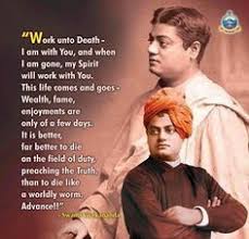 Swami Vivekananda Karma Yoga Ch 4 Part 6 Karma Yoga Motivational Picture Quotes Swami Vivekananda Quotes