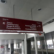 This station accommodates 2 side platforms with 2 tracks. Fotos Bei Rapidkl Puchong Perdana Ph18 Lrt Station Bahnhof