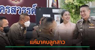 ประวตและผลงานของ ใบเตย พรพจ ศรสทธ ผกำกบโจ august 24 2021 zcooby 0 comments. Sjt1siwfqprplm