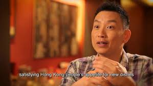 Faces of HK 2012 (Jacky Yu, chef), BrandHK