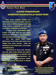 Pasukan gerakan khas merupakan entiti utama pasukan khusus di dalam polis diraja malaysia yang terdiri daripada batalion 69 komando dan unit tindak khas yang menjadi jentera utama pasukan ini. Jabatan Keselamatan Dalam Negeri Ketenteraman Awam Pdrm Posts Facebook