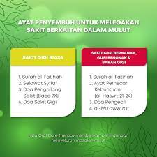 Semoga dengan adanya ramuan itu bisa membantu masalah anda. Ayat Penyembuh Untuk Melegakan Penghapus Bau Busuk Mulut Facebook