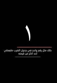 Pin By Nojom Najd On People Movie Posters Movies People