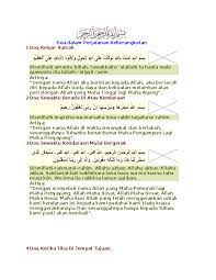 Doc Doa Dalam Perjalanan Keberangkatan Aman Taiping Academia Edu