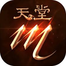 战棋手游《phantom of the kill》中文版《杀戮纹章》发布 预计今夏上线（已上架） å¤©å ‚m Roä»™å¢ƒå‚³èªªé¾ä¹‹è°·m å‚³èªªå°æ±ºé»'è‰²æ²™æ¼ m 2990tå¹£å……å€¼