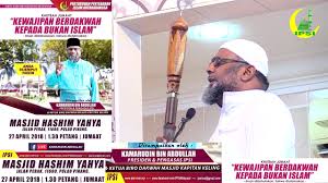 Senarai khutbah jumaat dibaca di semua masjid & surau yang diberi kebenaran solat jumaat di negeri sembilan darul khusus. Khutbah Jumaat Bertajuk Kewajipan Berdakwah Kepada Bukan Islam Di Masjid Hashim Yahya Jalan Perak Pulau Pinang Pada 27 April 2018 Ipsi Islamic Propagation Society International