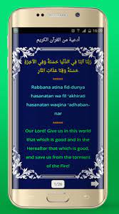 We did not find results for: Download Ø§ÙˆÙ‚Ø§Øª Ø§Ù„ØµÙ„Ø§Ø© ÙÙŠ Ø§Ù„Ø¨Ø­Ø±ÙŠÙ† Free For Android Ø§ÙˆÙ‚Ø§Øª Ø§Ù„ØµÙ„Ø§Ø© ÙÙŠ Ø§Ù„Ø¨Ø­Ø±ÙŠÙ† Apk Download Steprimo Com