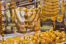 Gold price in pakistan today: Gold Price Down Rs800 Per Tola