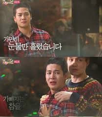 Seit er denken kann ist sie ein teil von ihm und überall. Soompi On Twitter Got7 S Jackson Cries At Sight Of Mother On Roommate Http T Co Gmndvnuujf Http T Co Dvgetjqczs