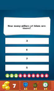 Quiz questions 2019 150 quiz questions answers qur`aan 1 is it that there is not even a single word or dot that was added or left out of the message that the prophet (pbuh) received from allah in the form of the qur'aan? Islamic Quiz For Kids And Adults Learn Your Deen For Android Apk Download