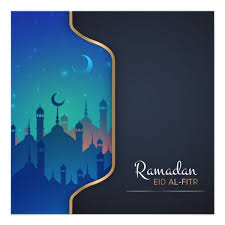 Ramadan Zazzle Com In 2021 Ramadan Background Ramadan Kareem Ramadan Kareem Vector
