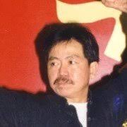 International Flying Crane Fist Association — White Crane Kung Fu Academies 