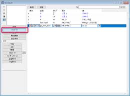 May 05, 2010 · all permit or probationary (formerly provisional) drivers under age 21 must display a reflectorized decal on each license plate (front/back) of any motor vehicle they operate (p.l. Gdlã‚ªãƒ–ã‚¸ã‚§ã‚¯ãƒˆã®ãƒ†ã‚­ã‚¹ãƒˆæ–‡å­—åˆ—ã‚'åˆ¶å¾¡ã™ã‚‹æ–¹æ³• GraphisoftãƒŠãƒ¬ãƒƒã‚¸ã‚»ãƒ³ã‚¿ãƒ¼