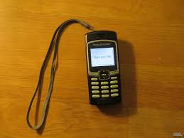 Последние твиты от ericsson (@ericsson). Zaryadno Za Sony Ericsson Cst 13 Za Soni Erikson Model Cst 13 Gr Sofiya Slatina Dnes 10 Lv Adbgd It