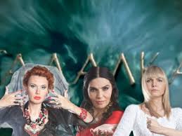 Узнай, что сейчас идет и смотри матч! Tv Programma Peredach Na Segodnya I Zavtra Teleprogramma Na Nedelyu Vladivostok