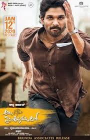 Ala Vaikunthapurramuloo 2020 Telugu Hq 400mb Pre Dvd 480p In 2020 Telugu Movies Download Hd Movies Download Movies Malayalam