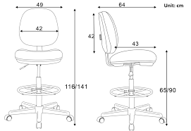 Incorrectly adjusted office chairs and tables lead, in the best case, to back and neck pain and, in the worst case, to permanent back or disc damage. Swivel Drafting Stool With Foot Ring Backrest Fabric Drafting Chair No Armrests Support Up To 250 Lbs Black Loblaws