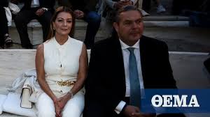 Full in love βρήκε το 2020 την εύη ιωαννίδου! 8yella Gia Tis Apokalypseis Toy Parakratoys Syriza Anel