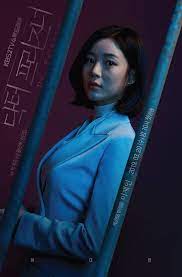 Doctor prisoner lee jae joon. Doctor Prisoner Tv Series 2019 Imdb