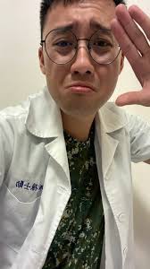 真的，我也都這樣用