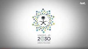 صدر قرار وزير التعليم الدكتور حمد بن محمد آل الشيخ. Ø£Ù„Ù…Ø§Ù†ÙŠØ§ ØªØ¹ØªØ¨Ø± Ø±Ø¤ÙŠØ© 2030 ÙØ±ØµØ© Ù„Ù…Ø´Ø§Ø±ÙŠØ¹ Ù…Ø´ØªØ±ÙƒØ© Ù…Ø¹ Ø§Ù„Ø³Ø¹ÙˆØ¯ÙŠØ©