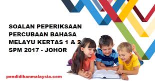 Pasir panjang juga merupakan salah satu kubu terakhir yang dipertahankan oleh askar melayu ketika menentang tentera jepun. Soalan Peperiksaan Bahasa Melayu Percubaan Spm 2017 Kertas 1 2 Negeri Johor Pendidikanmalaysia Com
