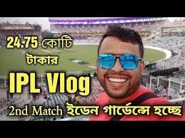kkr/kkr practice sesssion 2024/kkr status/kolkata knight riders mitchell  strac comedy video/kolkata