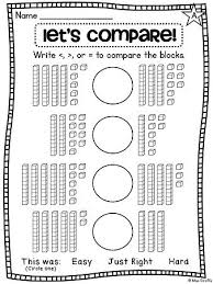 Comparing Numbers Using Place Value Base Ten Blocks And So Many More Great Greater Than Less Tha First Grade Math First Grade Math Worksheets Second Grade Math